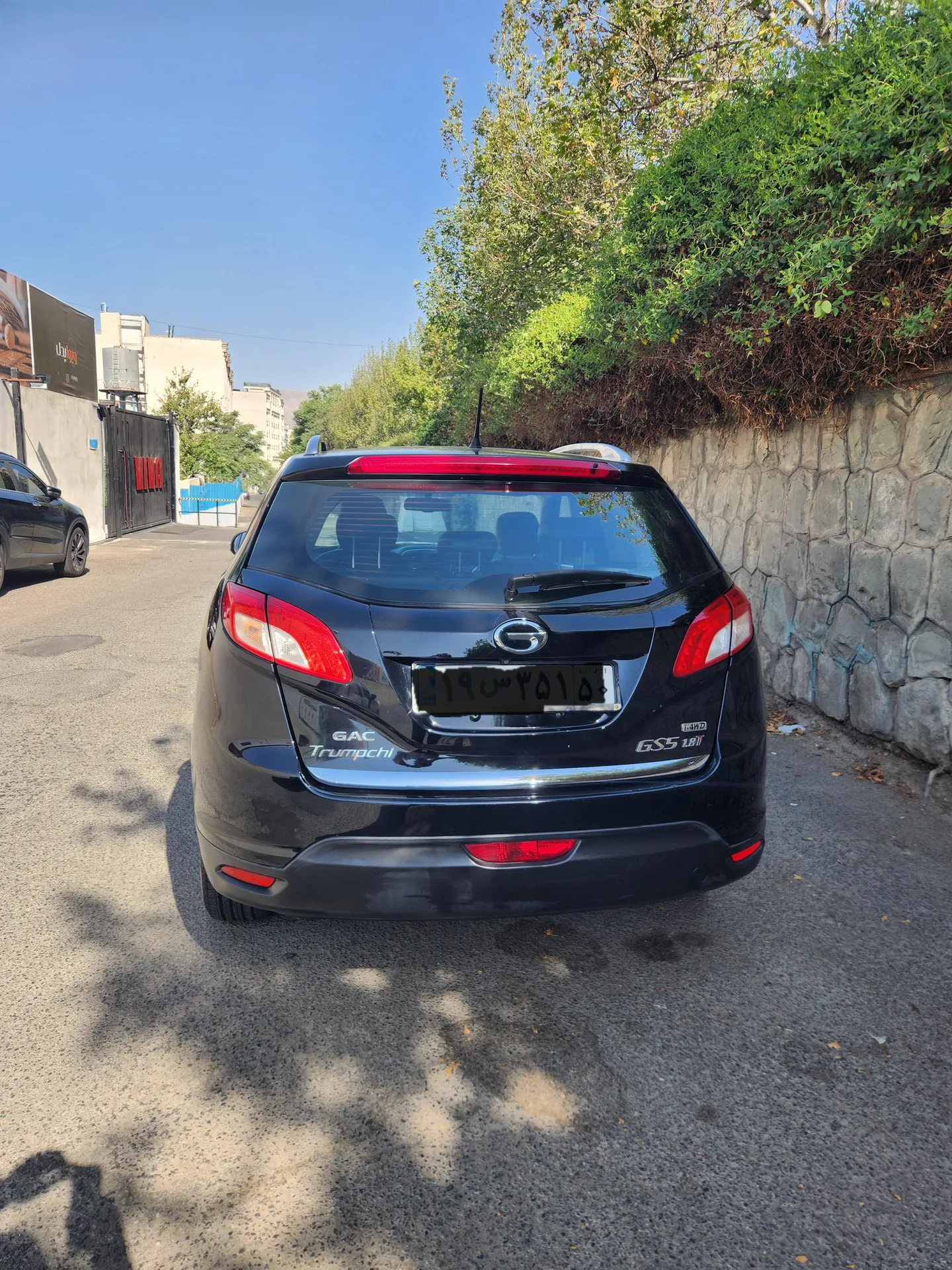 جی ای سی  ترامپچی GS5 4