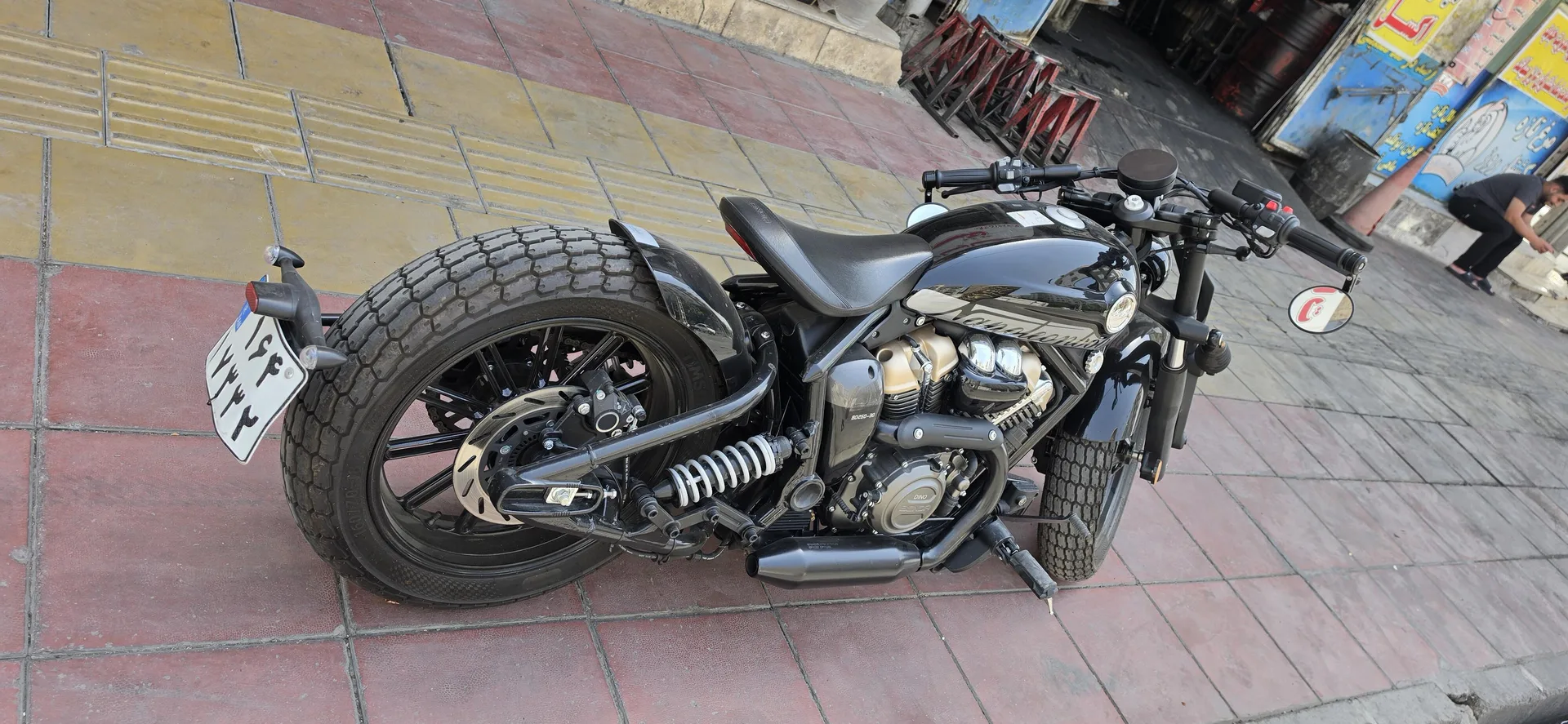 دینو  BD250 4