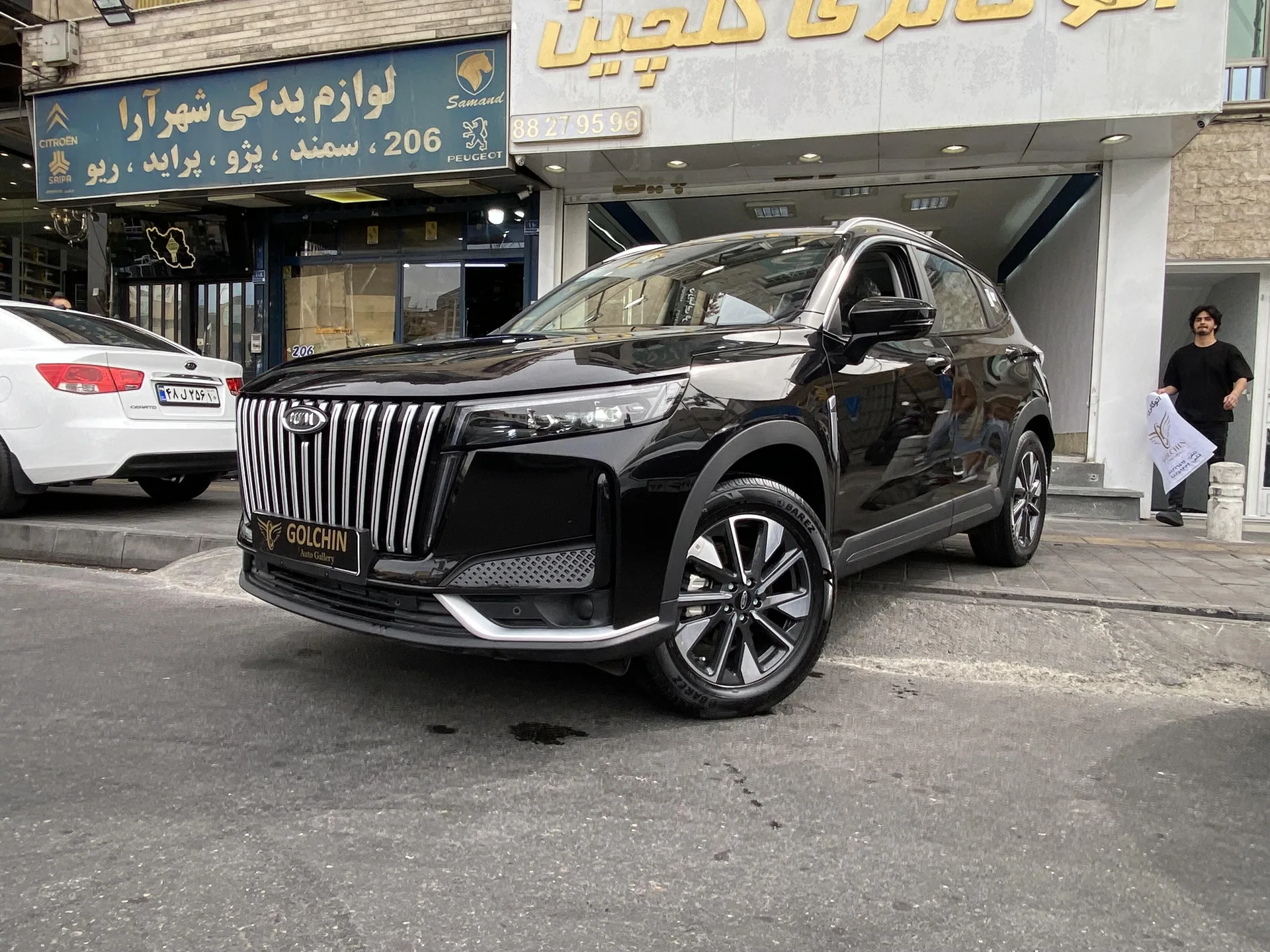 ام وی ام  X77 5