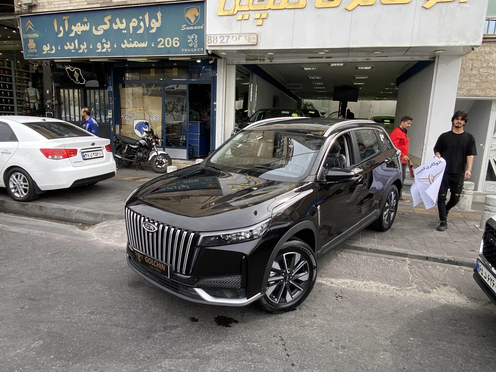 ام وی ام  X77 7