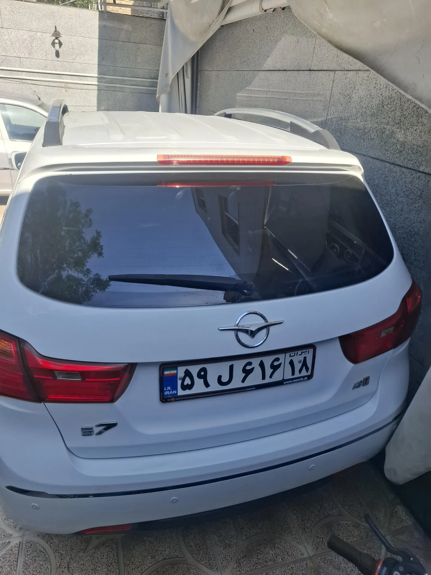 هایما  S7 3