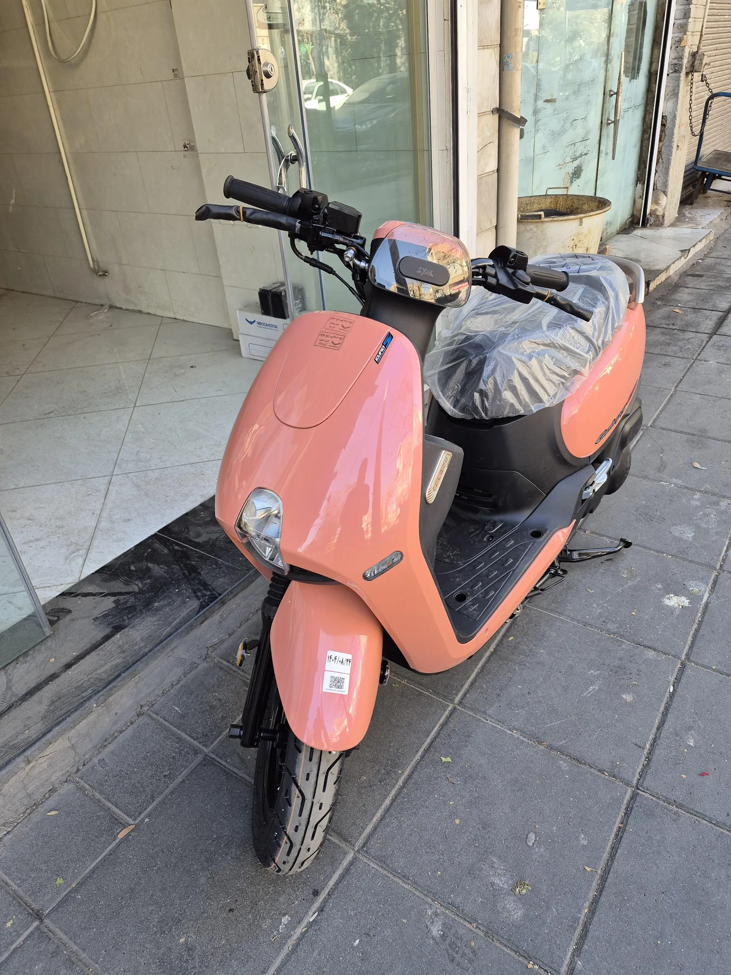 اس وای ام گلکسی CLB125