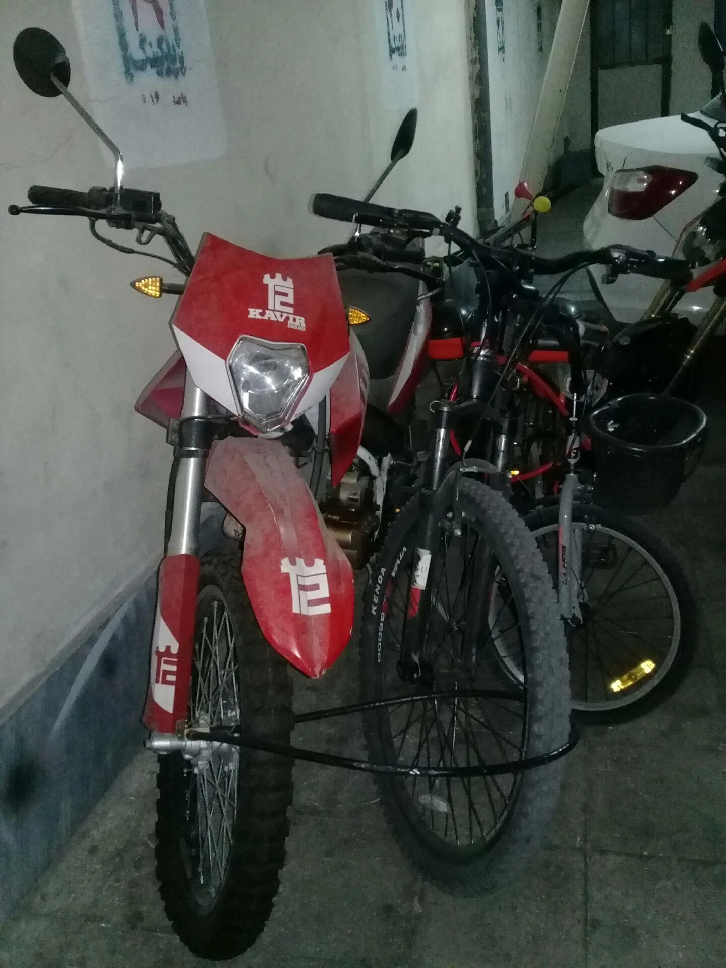 کویر موتور T2-250