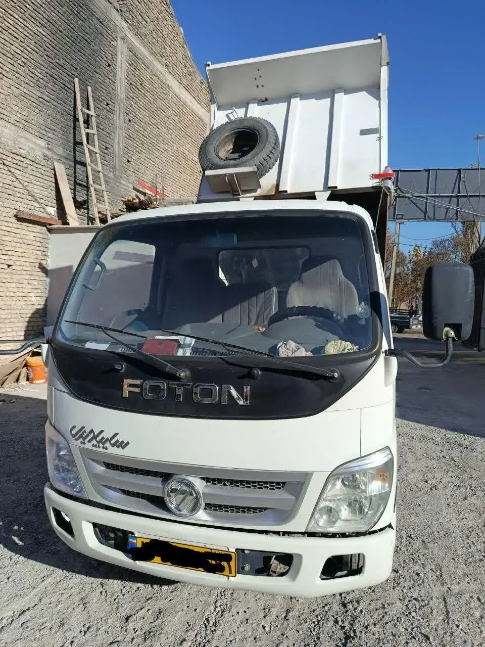 فوتون اولین