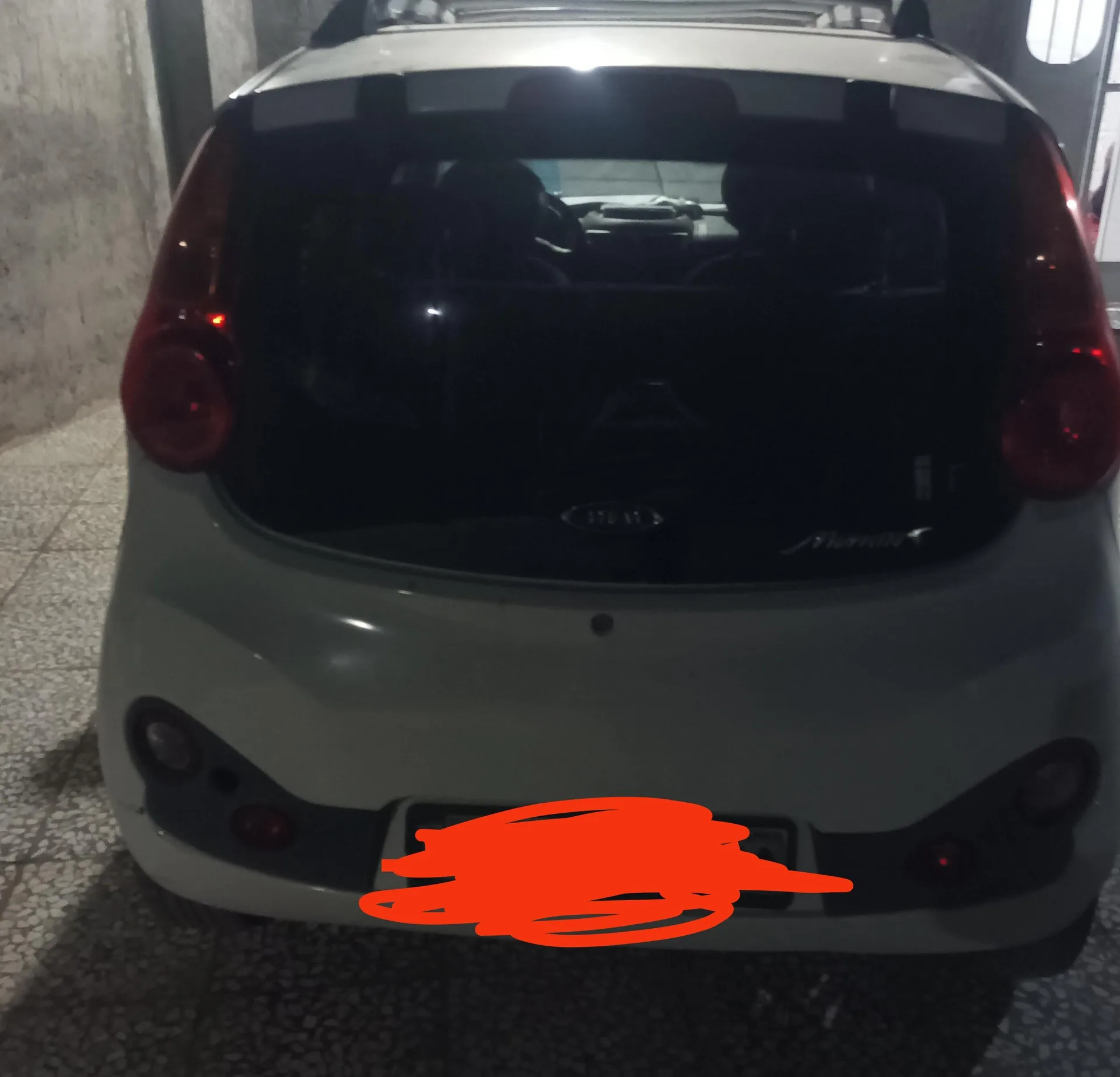 ام وی ام 110S