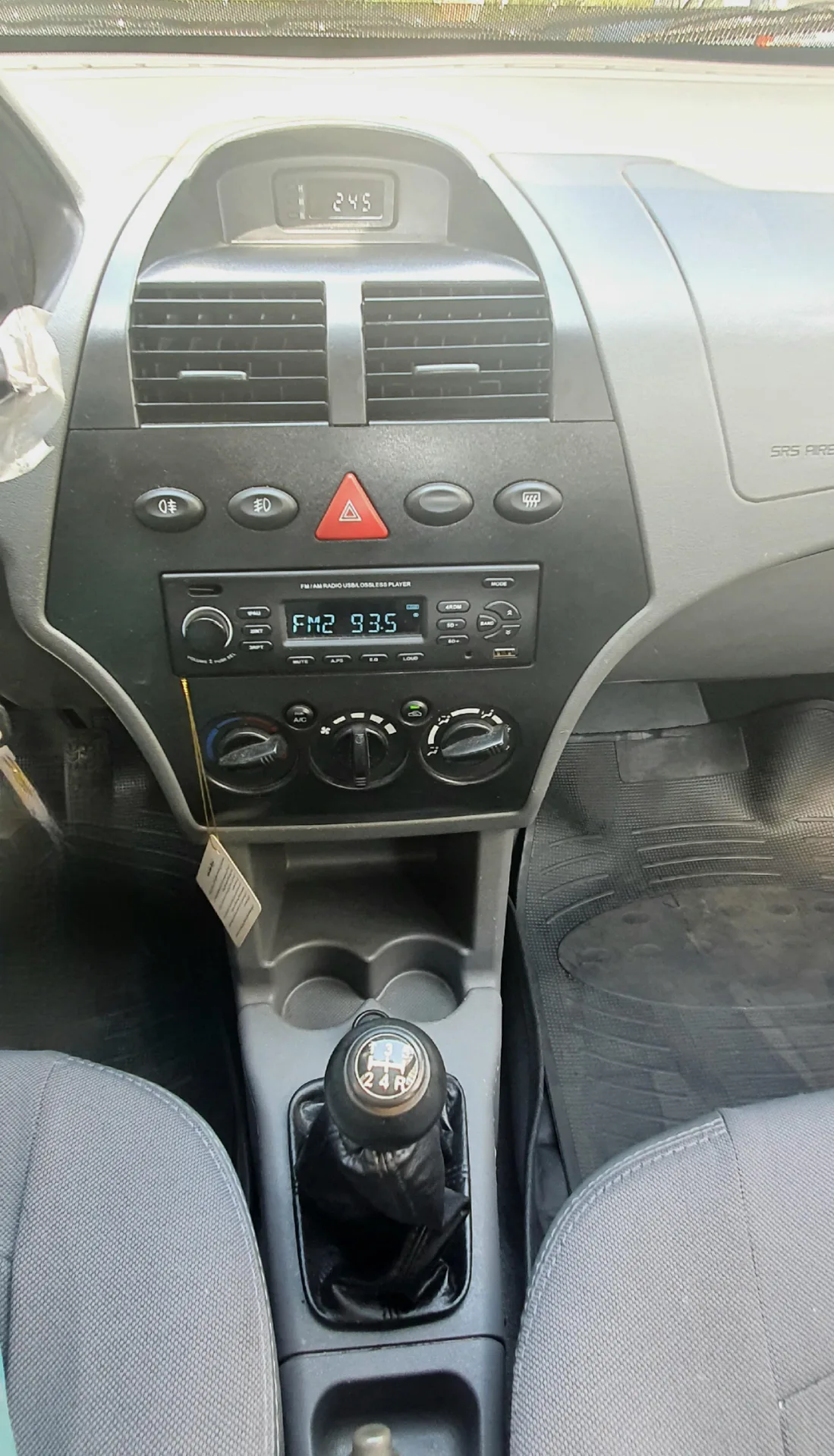 تیبا  صندوق دار 2