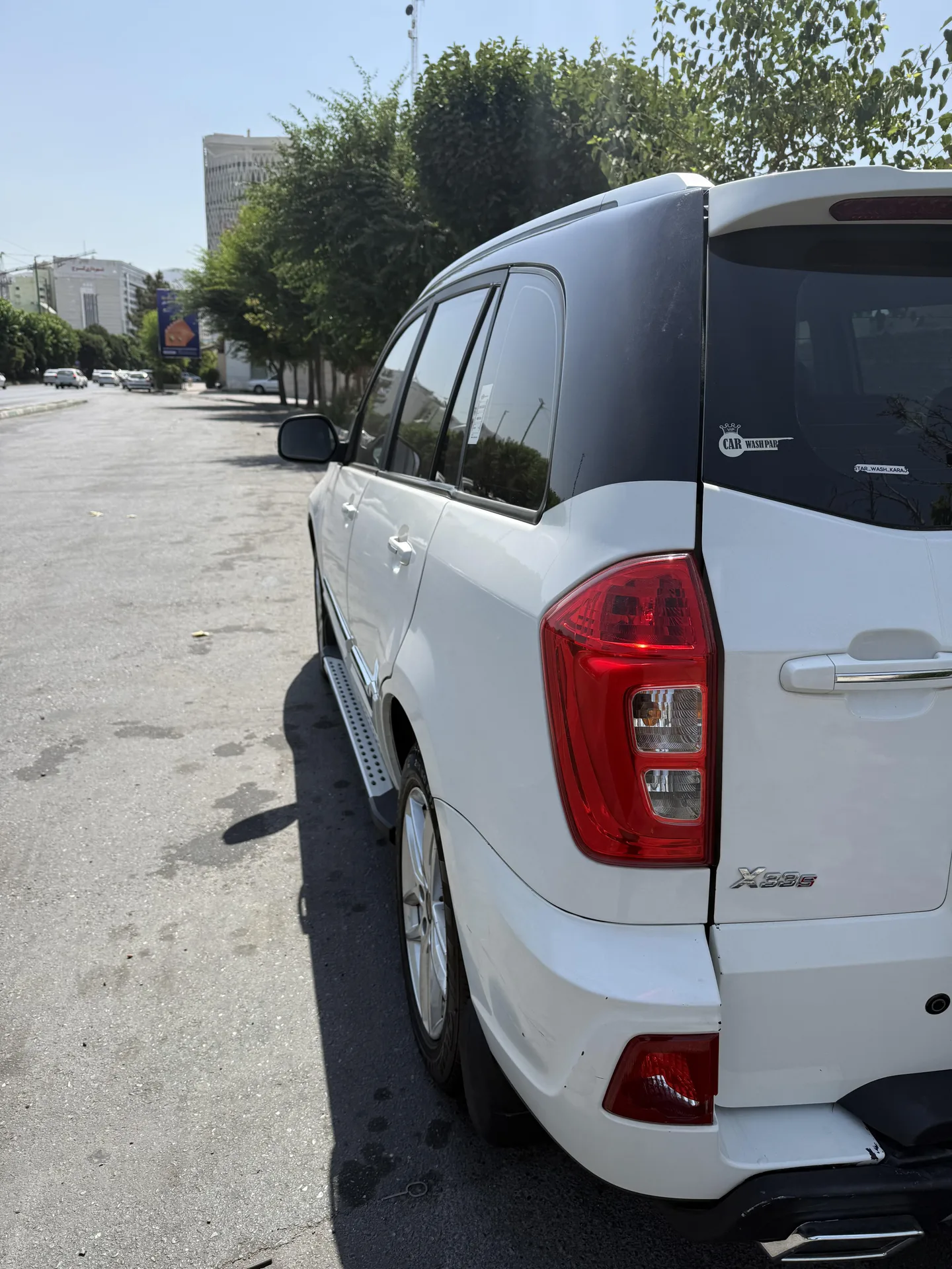 ام وی ام  X33 S 7