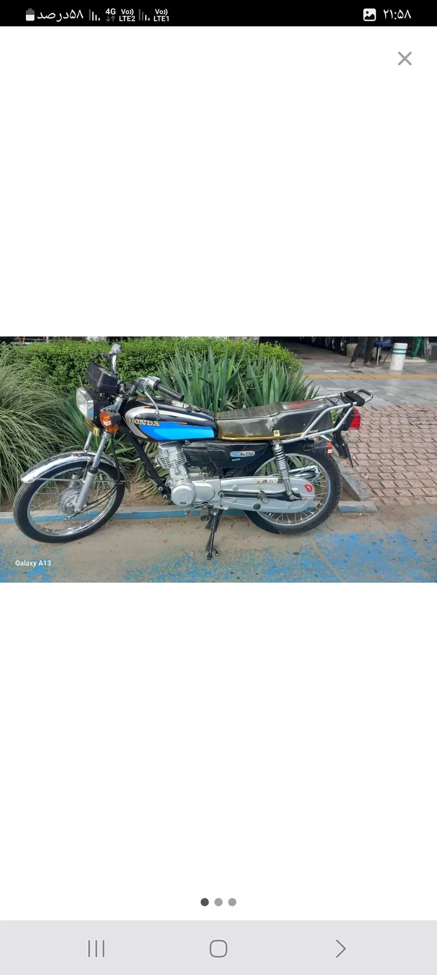 هوندا CG 125