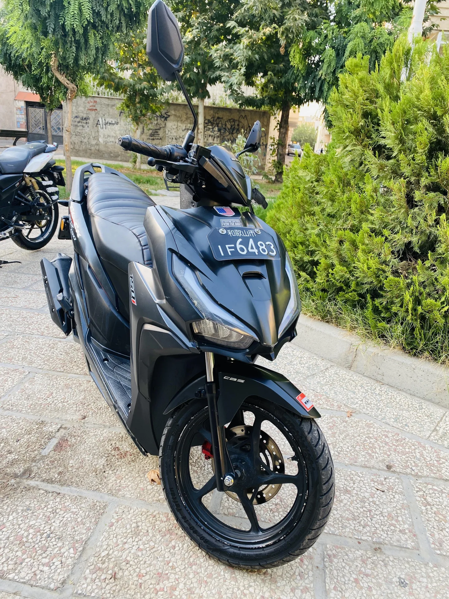 کویر موتور  S2 150 3