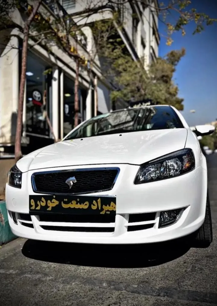 رانا پلاس