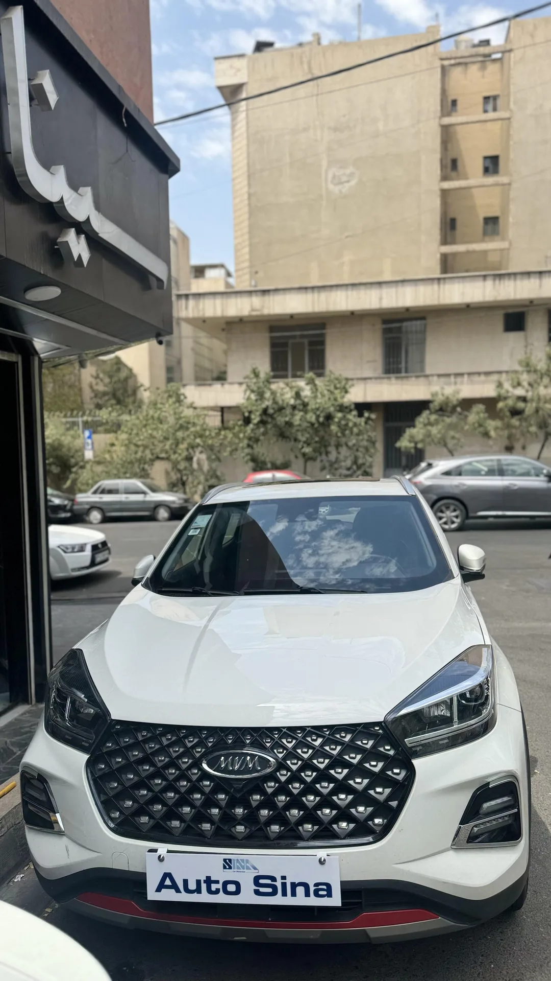 ام وی ام  X55 PRO 2
