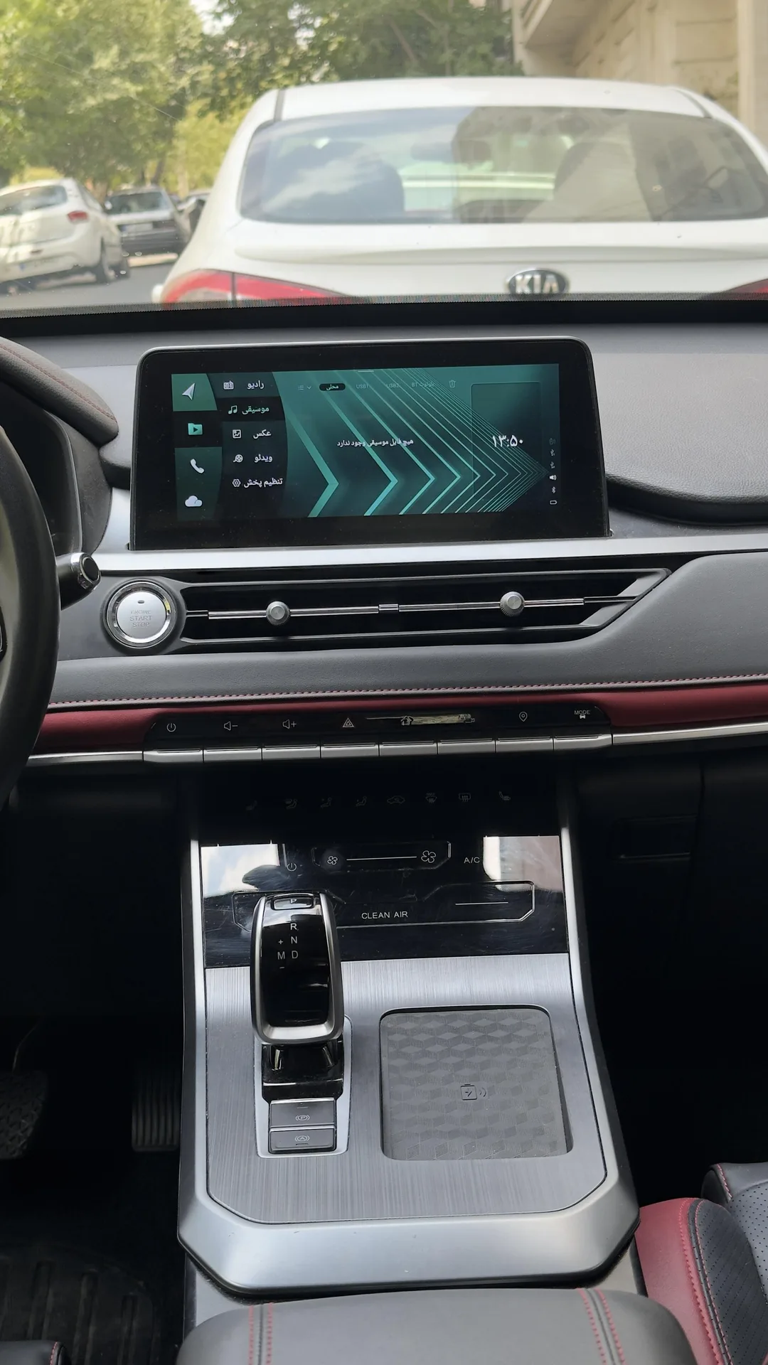ام وی ام  X55 PRO 6