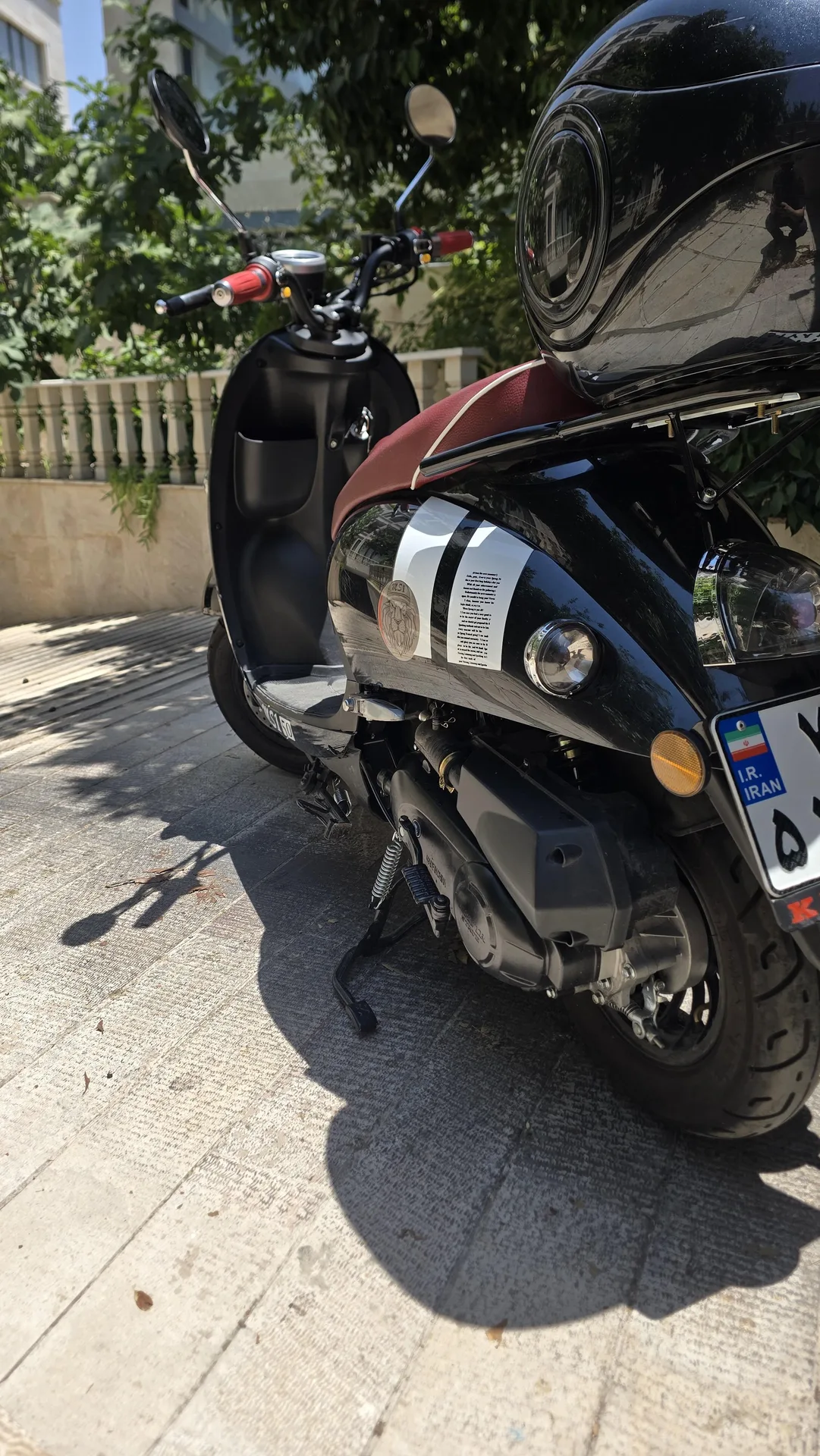 کویر موتور MS1 50