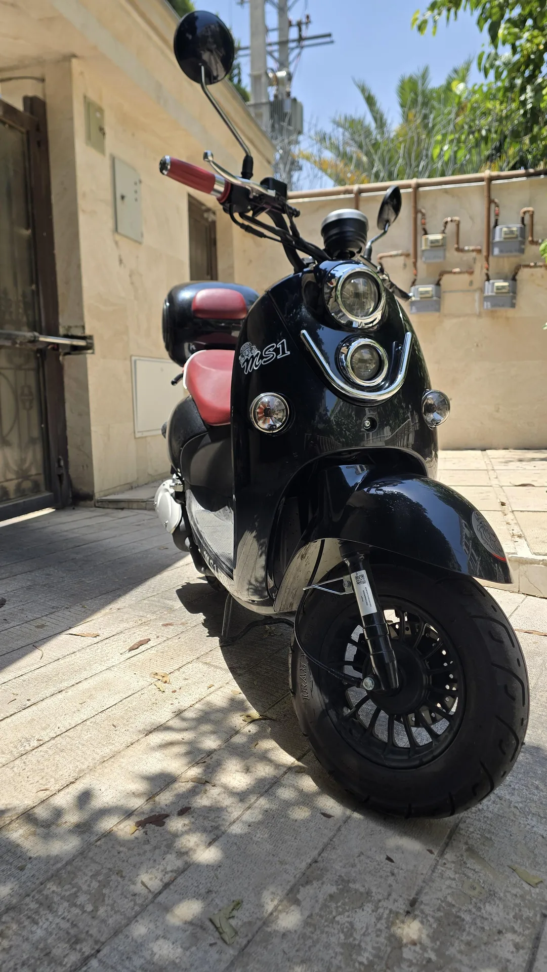 کویر موتور  MS1 50 4