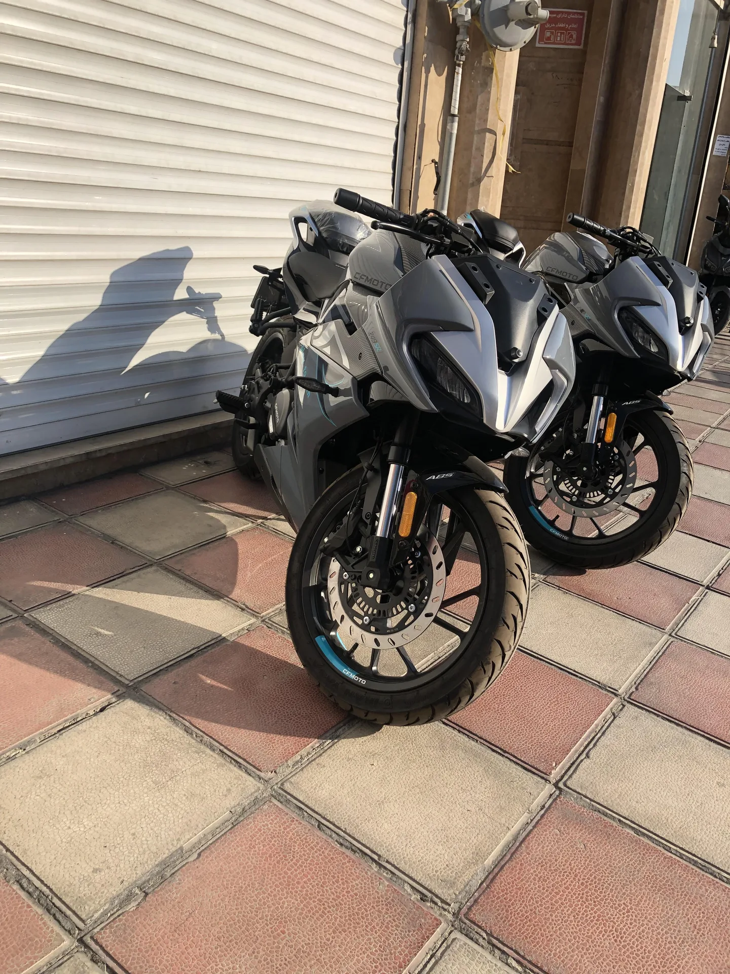 سی اف موتو CF 250 SR