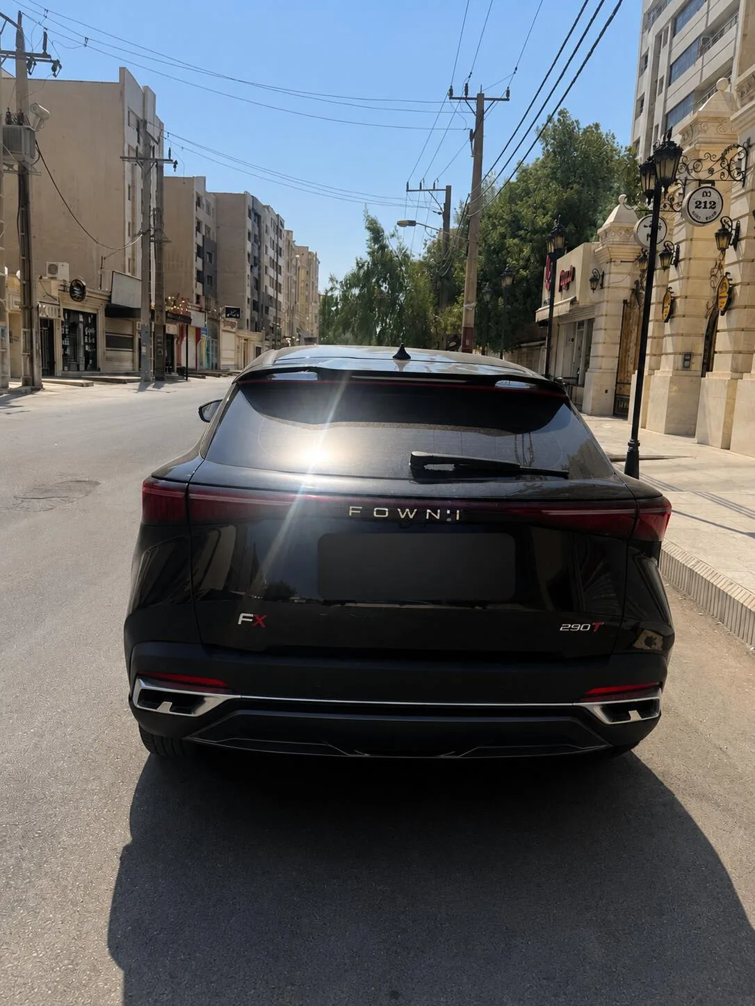 فونیکس  FX 2