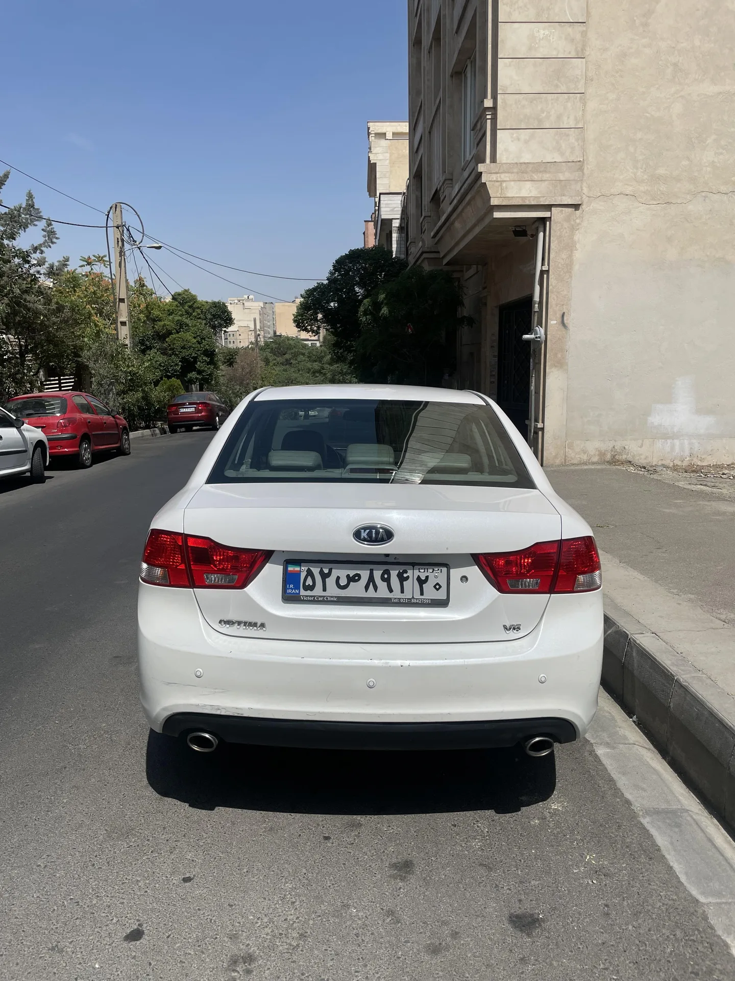 کیا  اپتیما 2