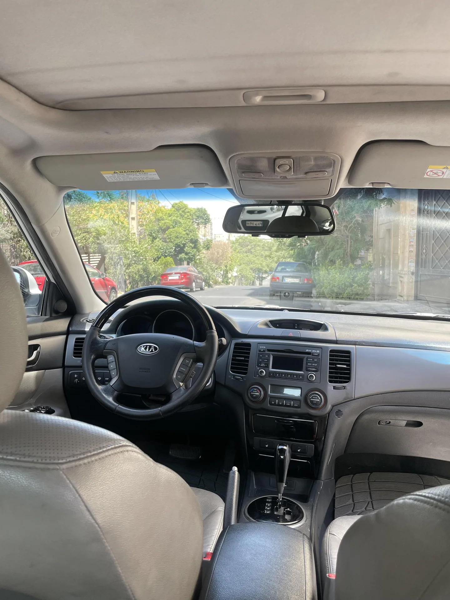 کیا  اپتیما 3