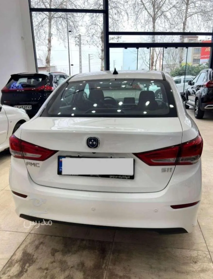 فردا  511 2