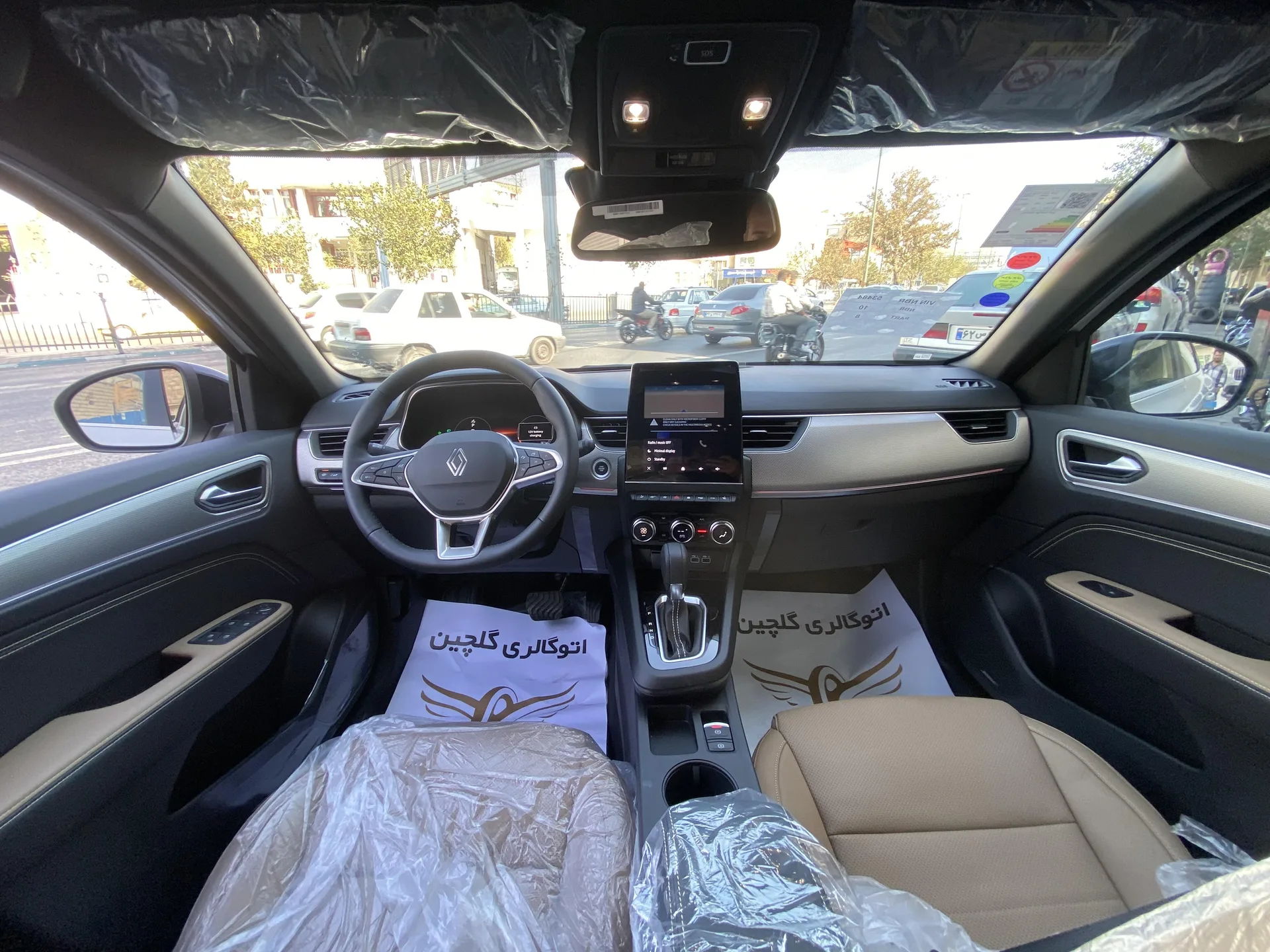 رنو  آرکانا XM3 22