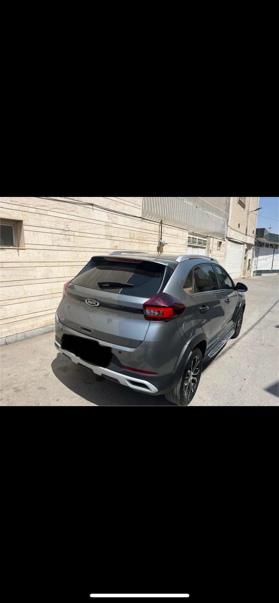 ام وی ام  X22 PRO 2