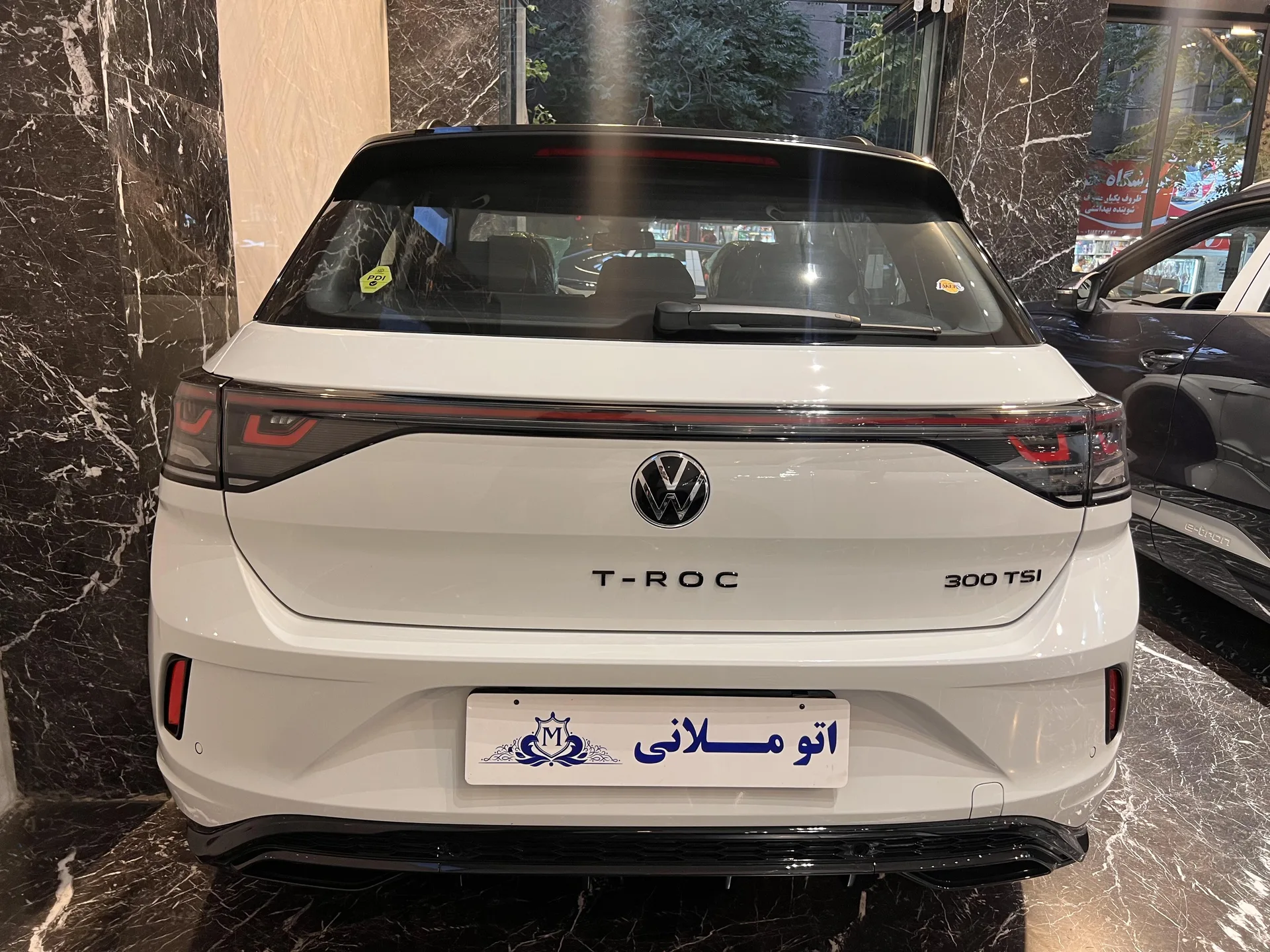 فولکس  تی راک 2