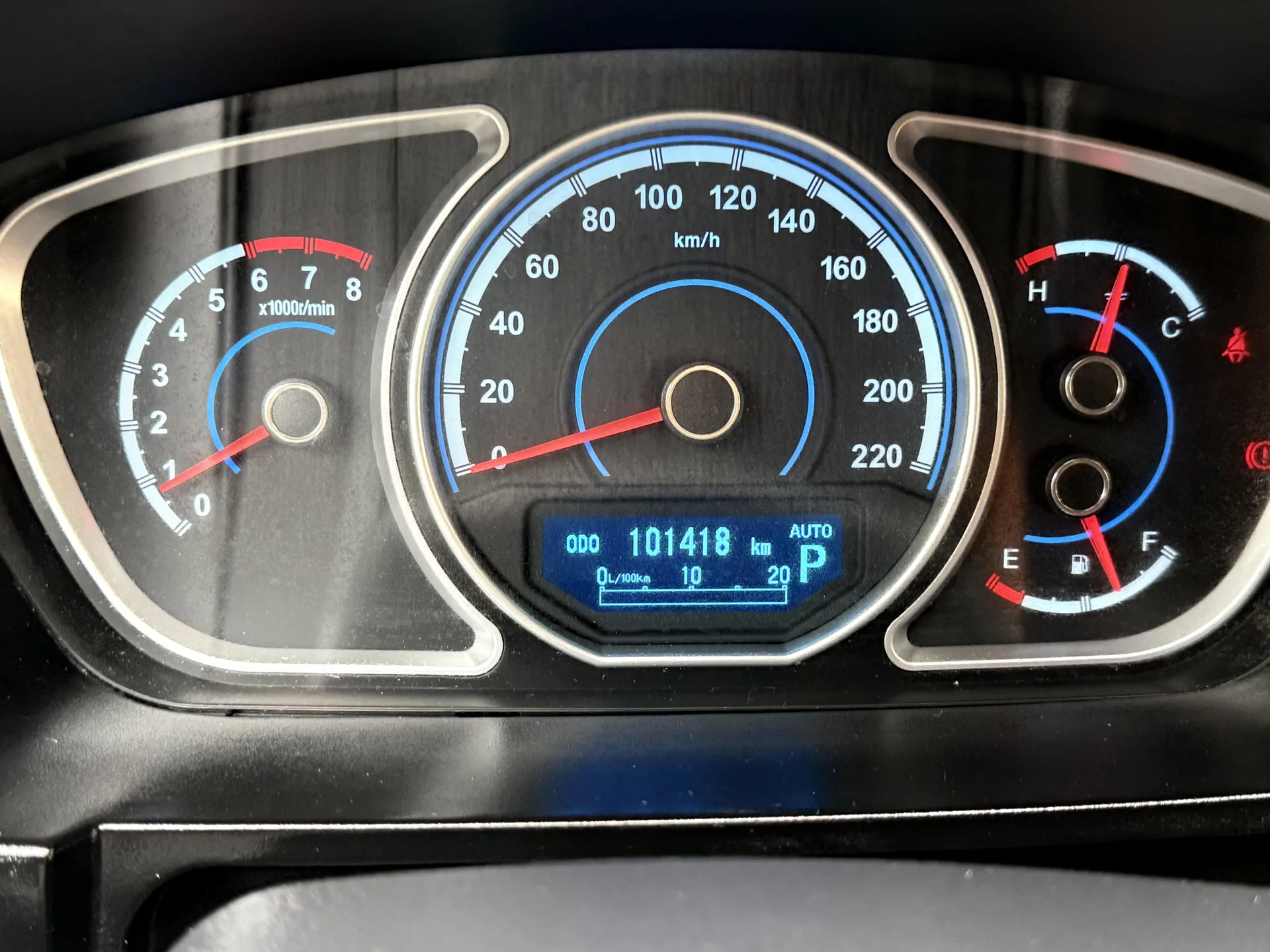 هایما  S7 2