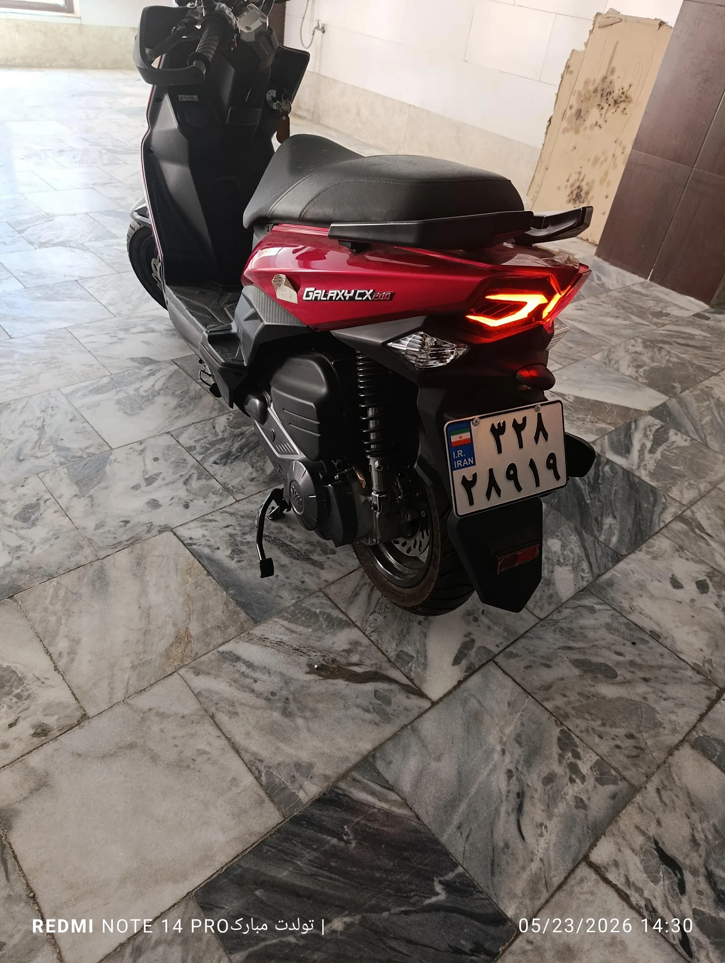 اس وای ام  گلکسی CX 200 2