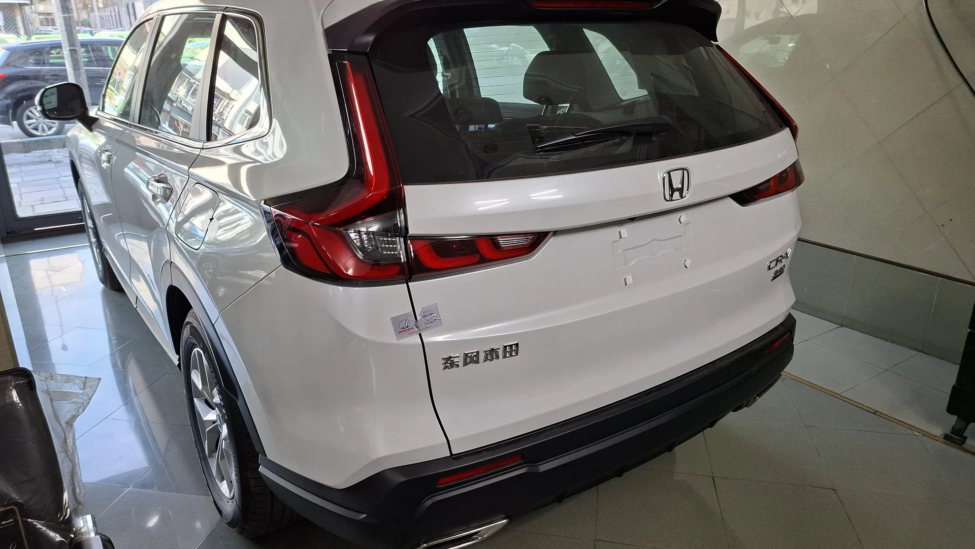 هوندا CR-V