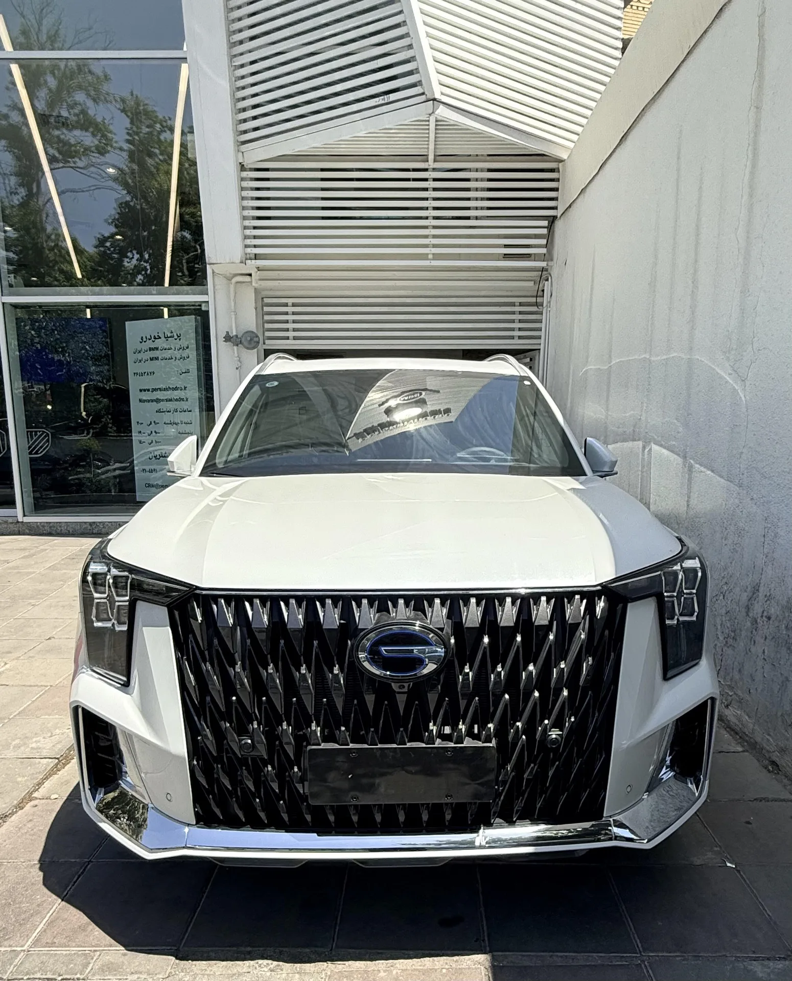 جی ای سی  ES9 2