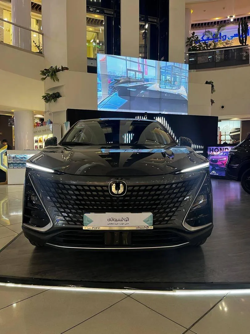 چانگان UNI-T