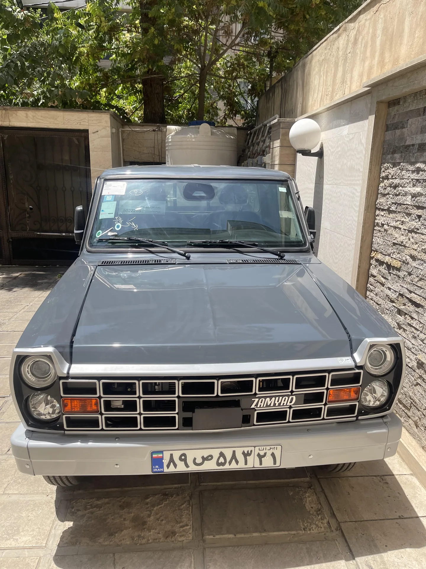 زامیاد اکستند EX