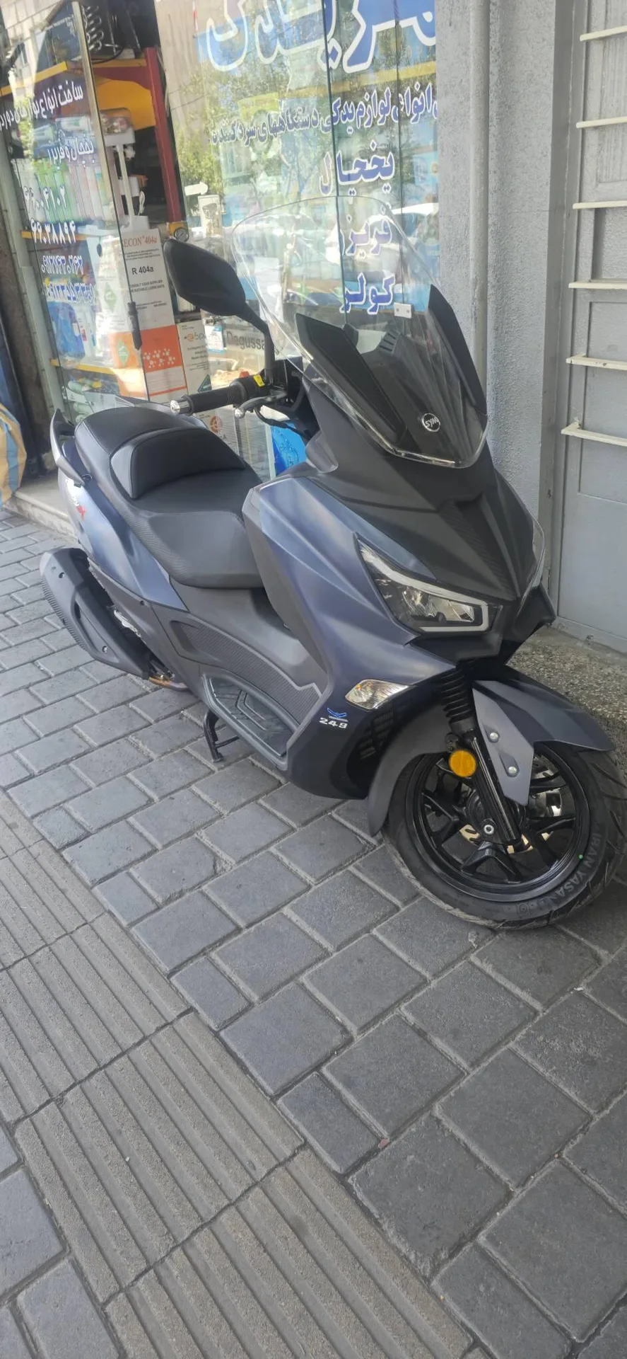 اس وای ام گلکسی JX 250