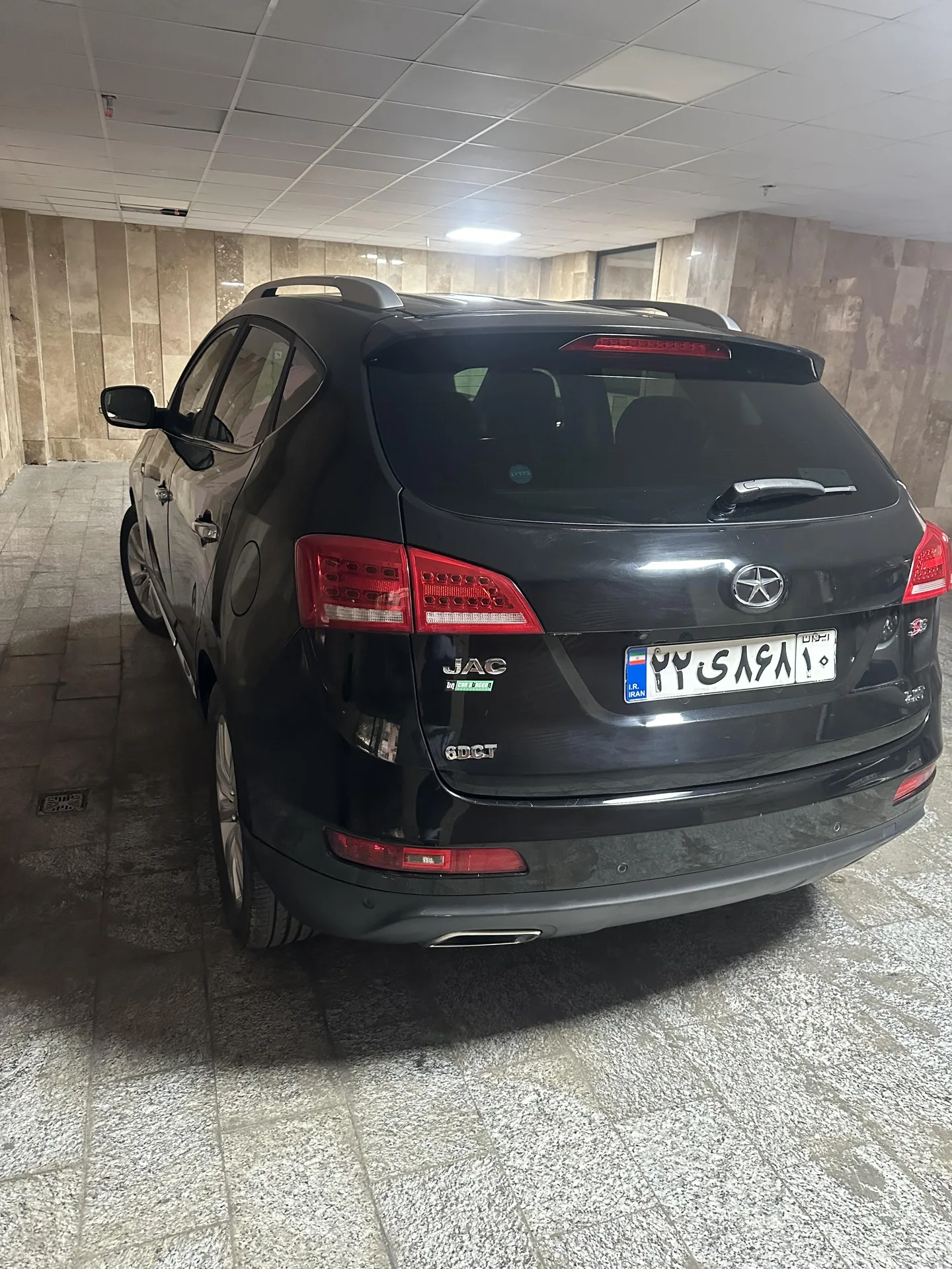 جک  S5 2