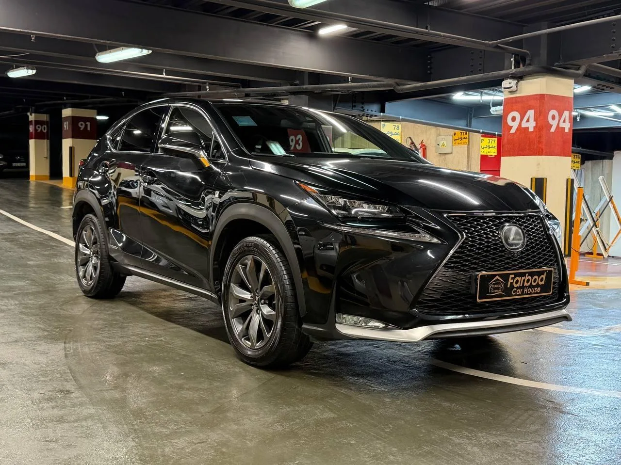 لکسوس  NX هیبرید 5