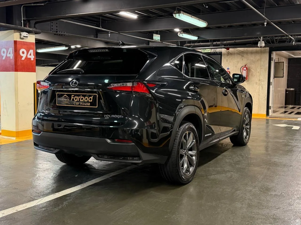 لکسوس  NX هیبرید 7