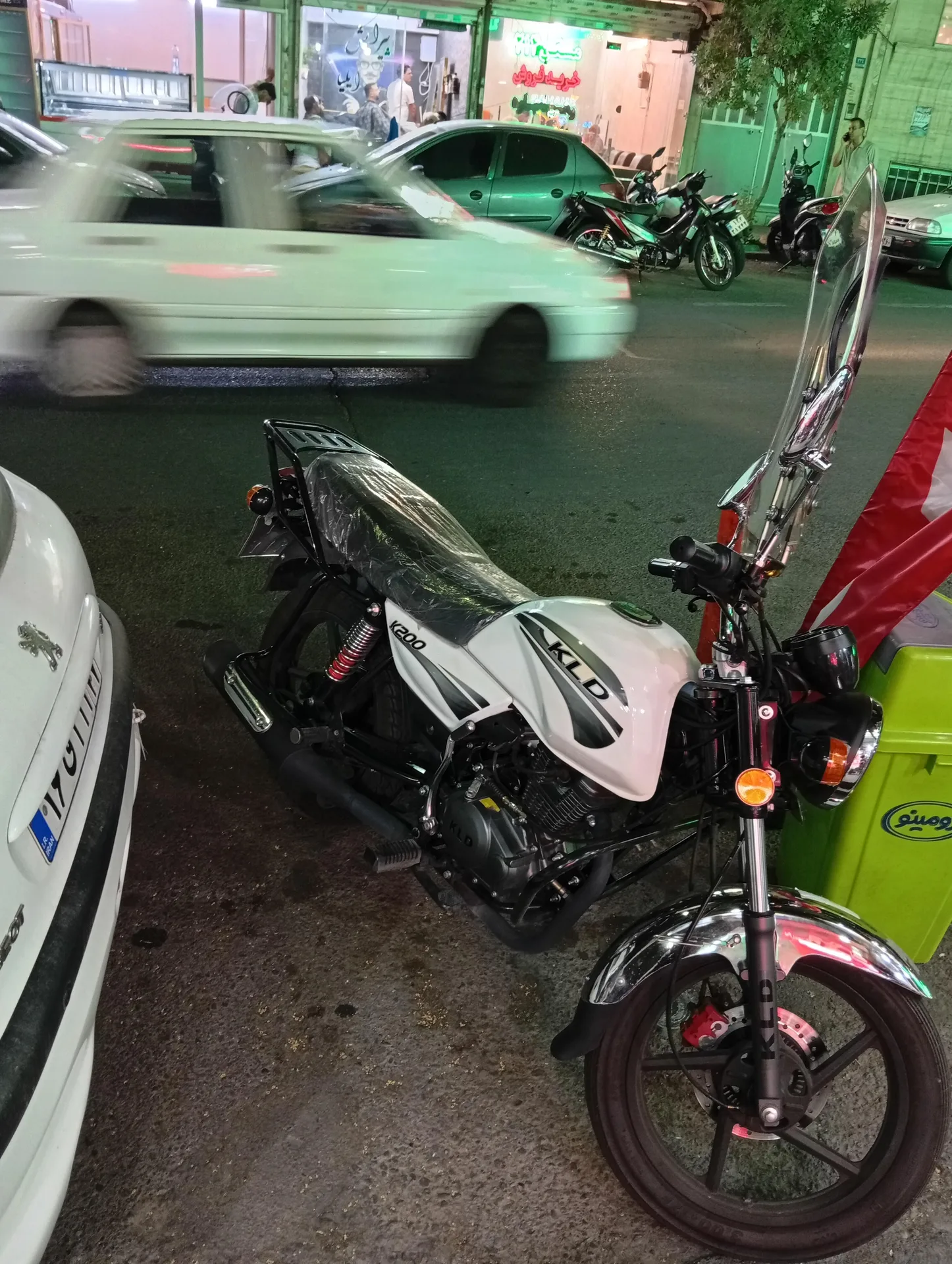 کبیر موتور KLD 200
