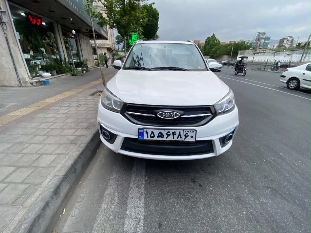 ام وی ام  X33 S 8