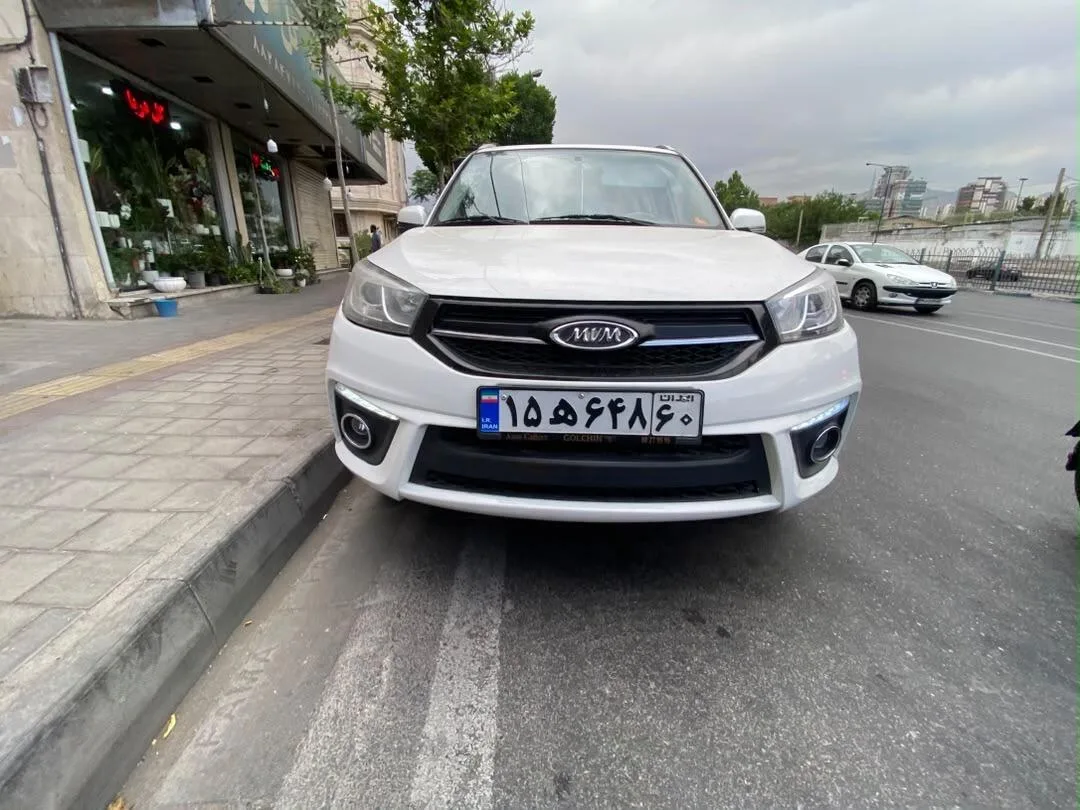 ام وی ام  X33 S 9
