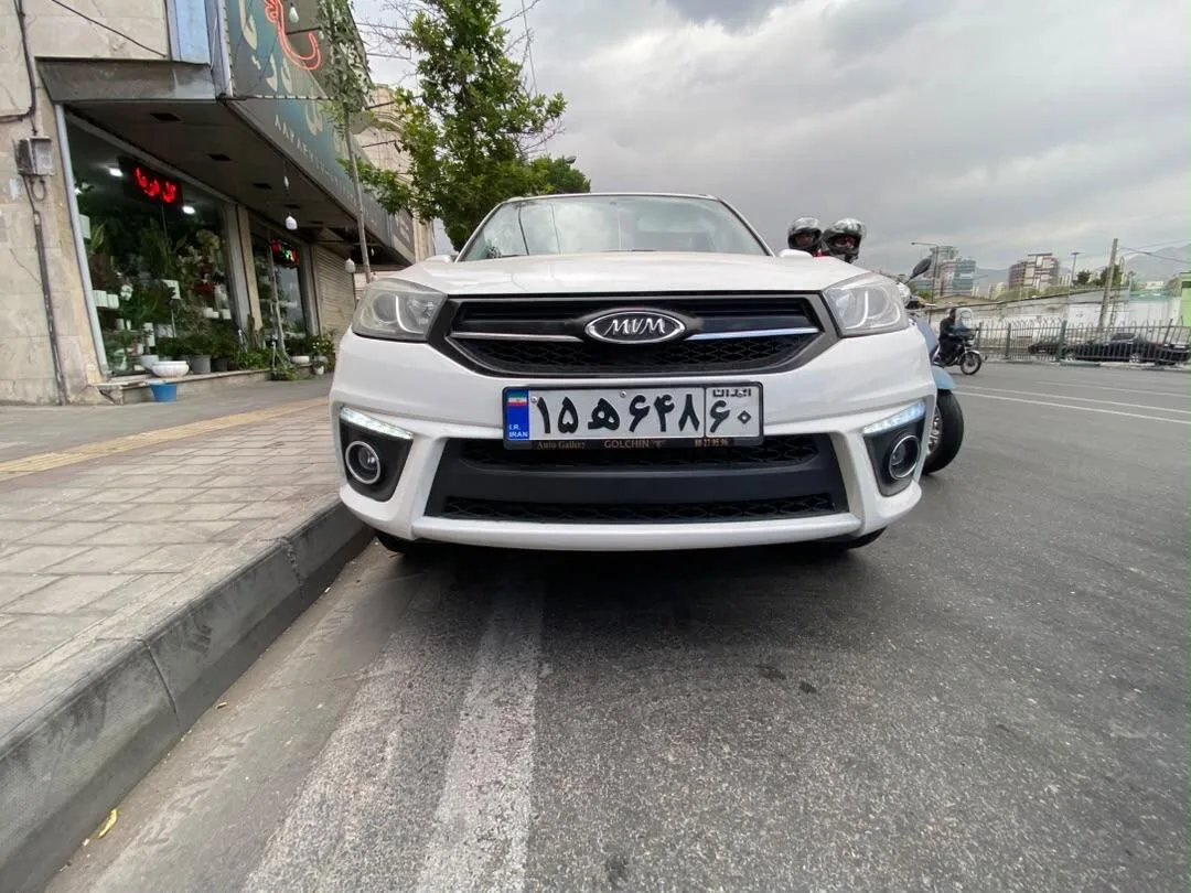 ام وی ام  X33 S 10