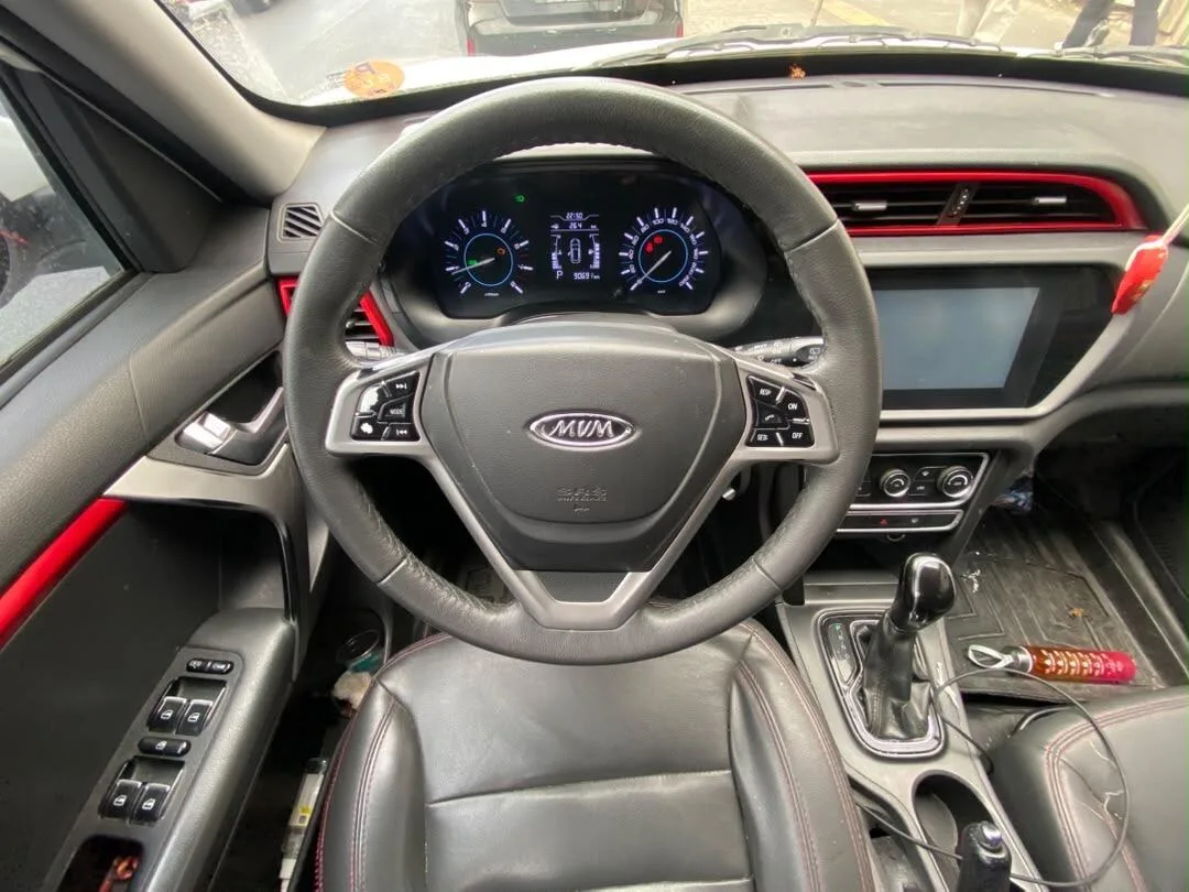 ام وی ام  X33 S 16