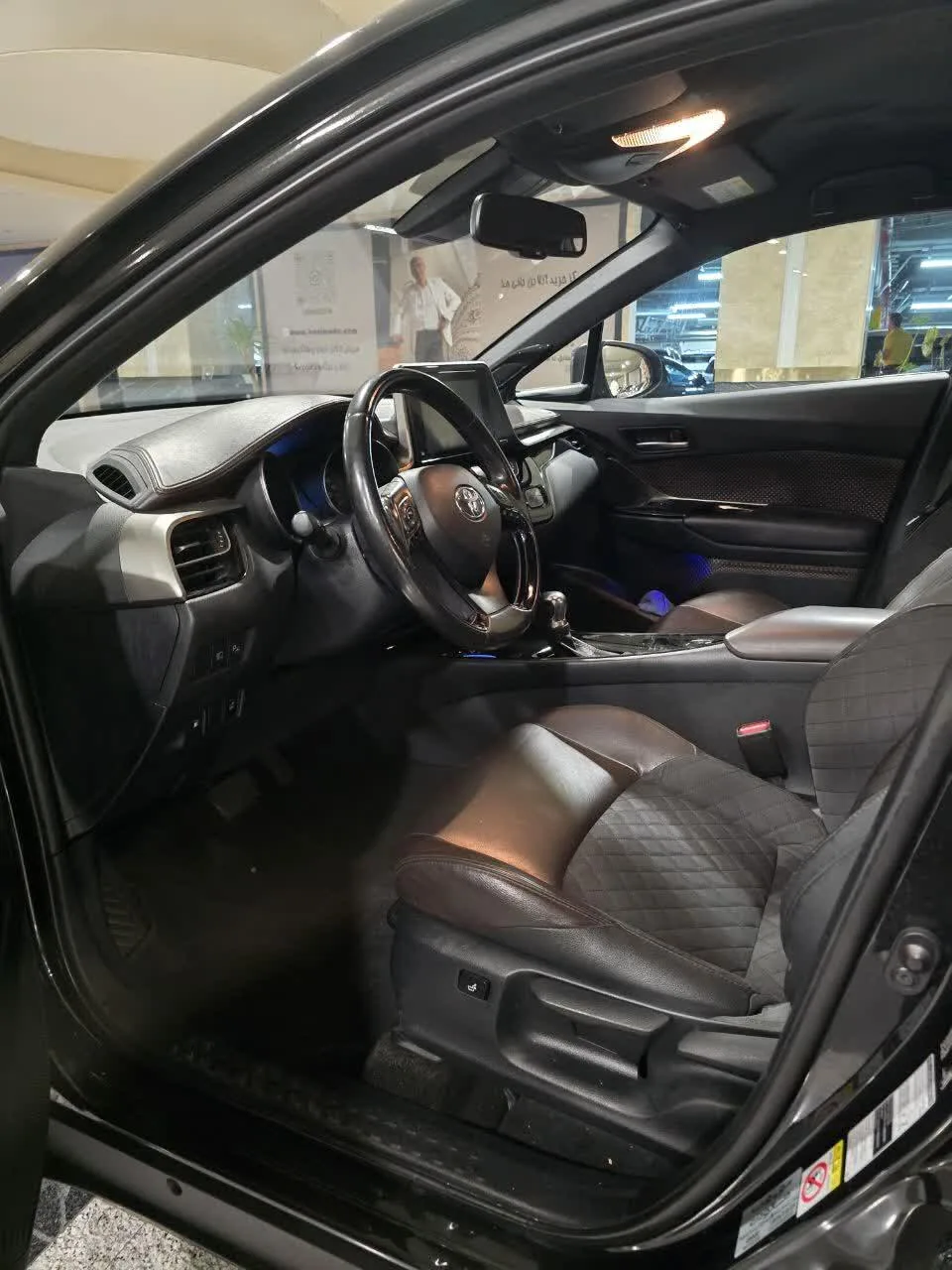 تویوتا  C-HR 5