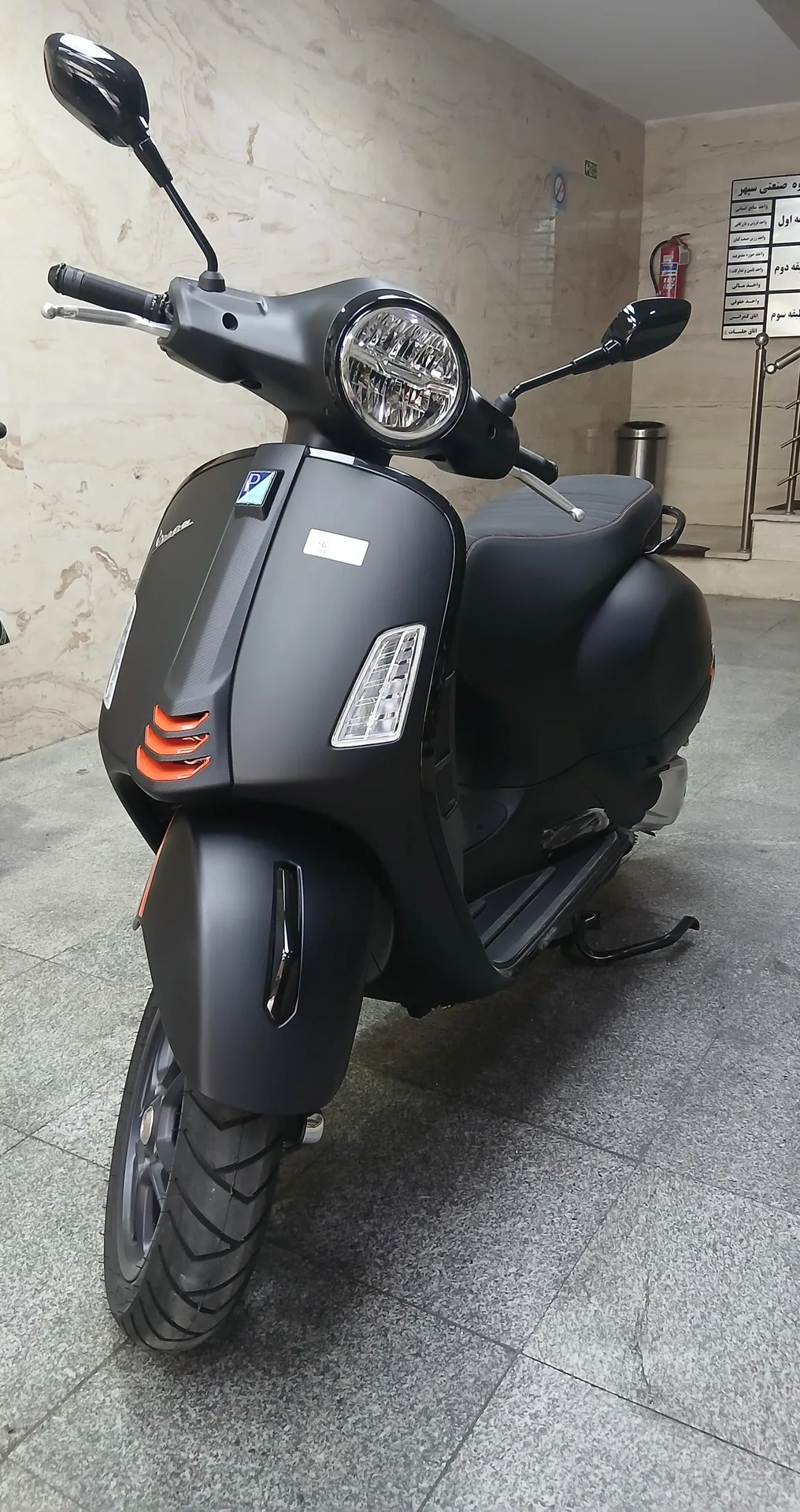 وسپا جی تی اس 250 سوپر نت HPE