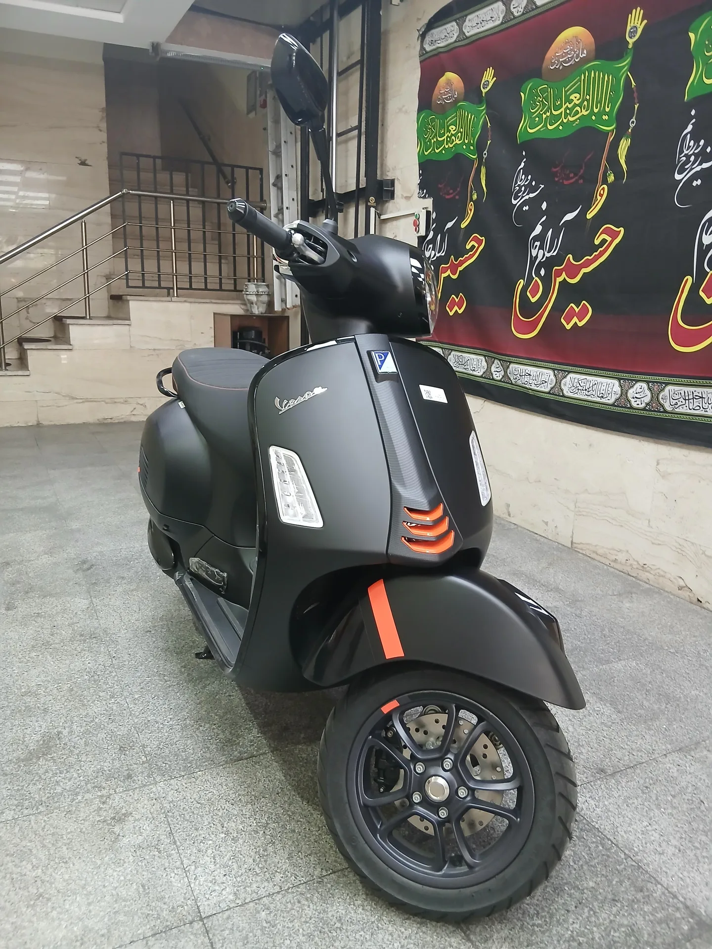 وسپا  جی تی اس 250 سوپر نت HPE 2