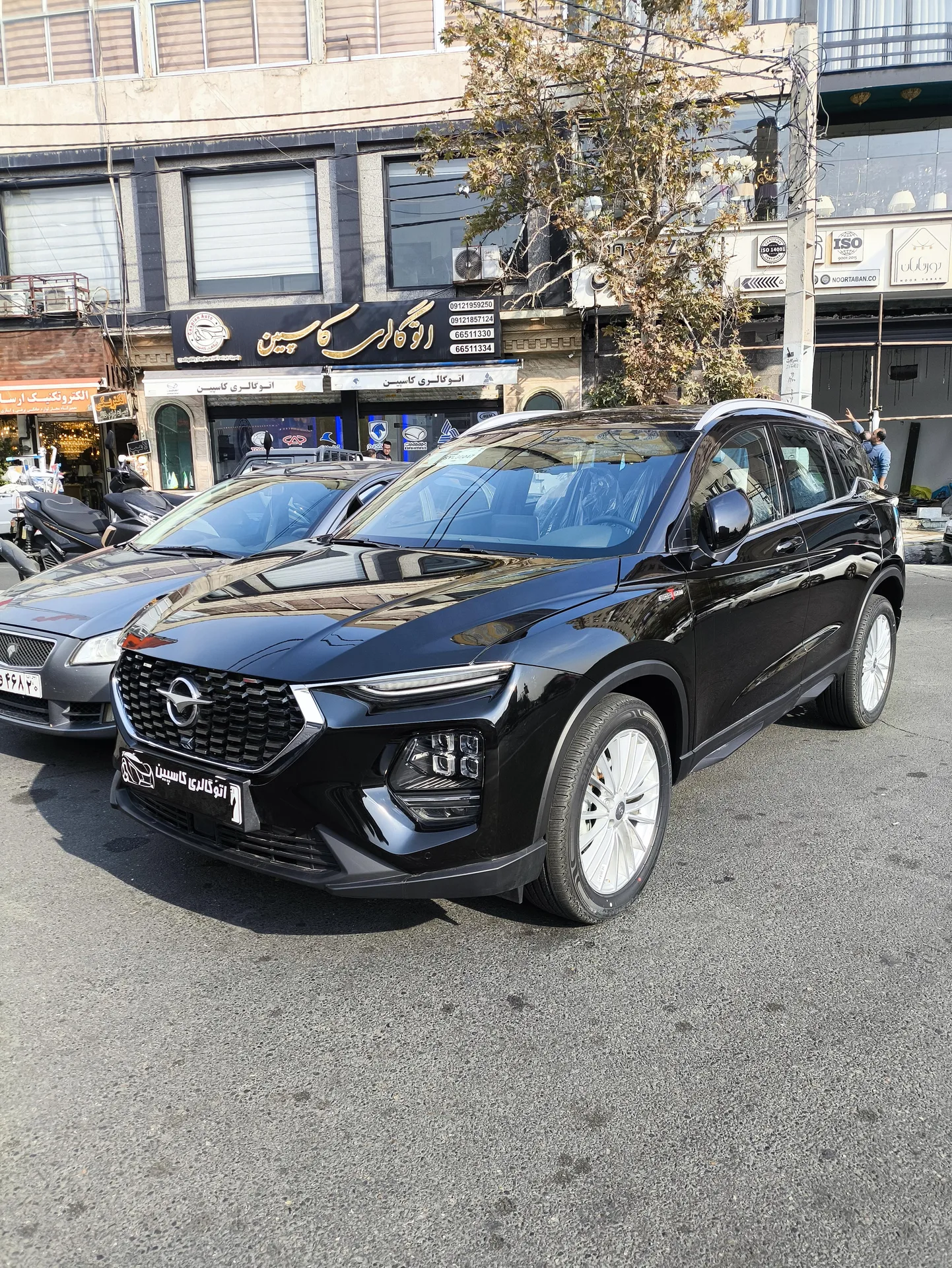هایما  8S 2