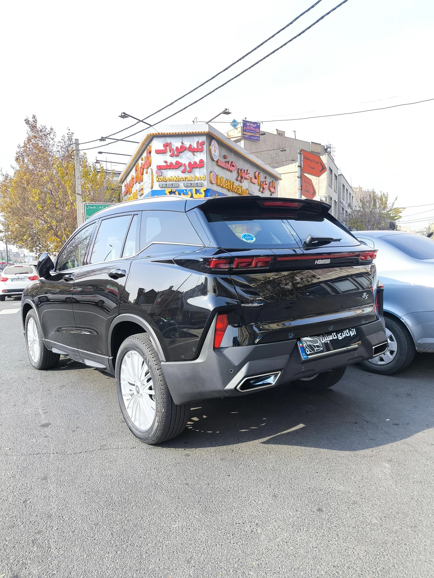هایما  8S 3