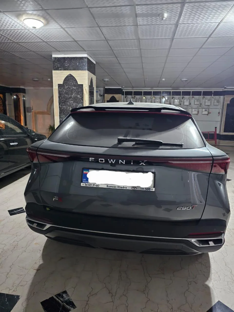 فونیکس  FX 2