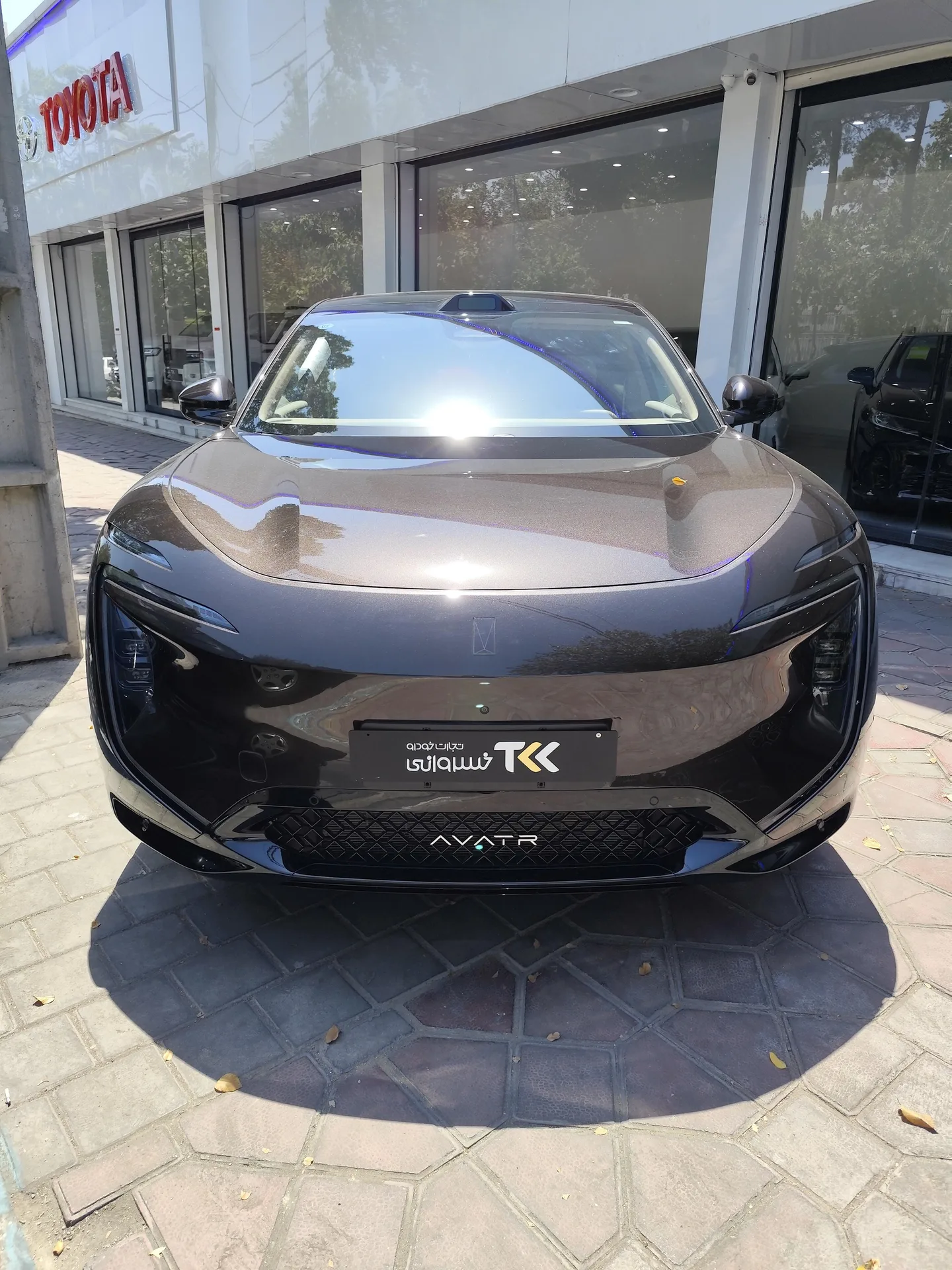 اوتار  07 3