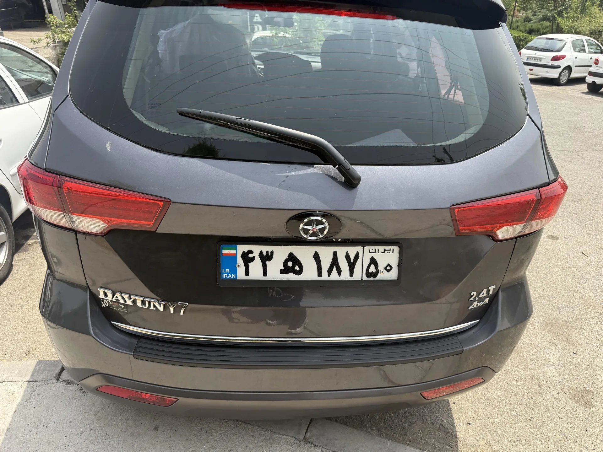دایون  Y7 4