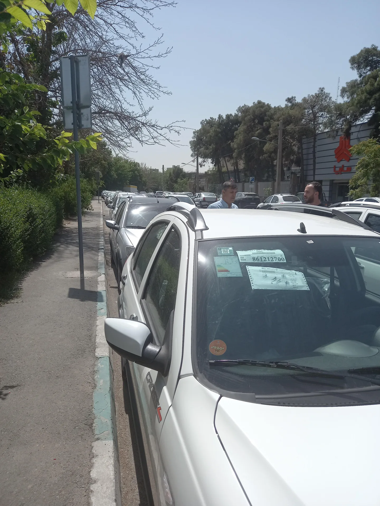 کوییک  GX 2